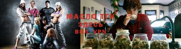 герыч Арсеньев