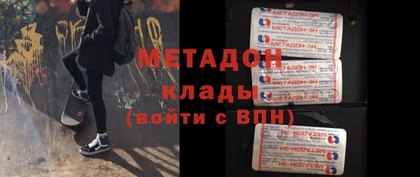 а пвп мука Аркадак