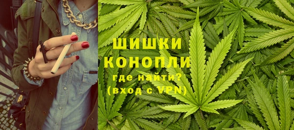 герыч Арсеньев
