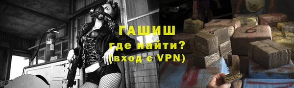 а пвп мука Аркадак