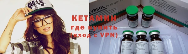 а пвп мука Аркадак