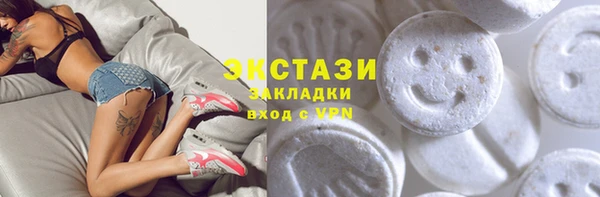 а пвп мука Аркадак