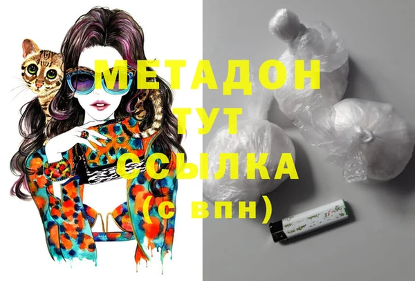 а пвп мука Аркадак
