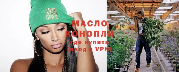 а пвп мука Аркадак