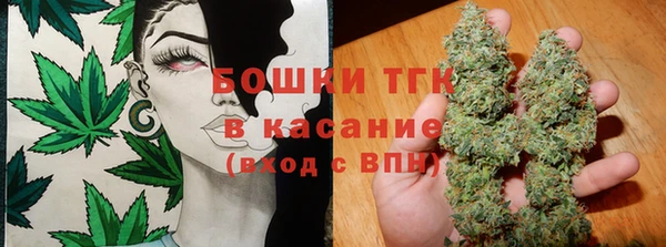 кокаин премиум Армянск